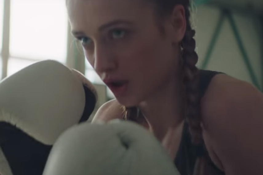 The giant alludes to its support of small businesses in its first Olympics-themed campaign.
