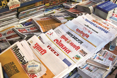 IRS 2017: English dailies bow out of the top 10