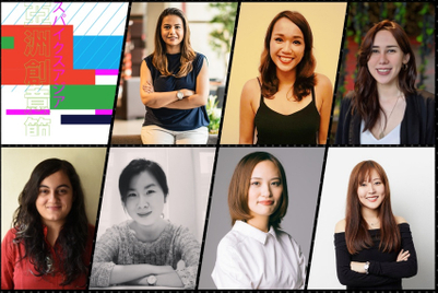 Spikes Asia 2019: See it Be it finalists on female leaders they look up to