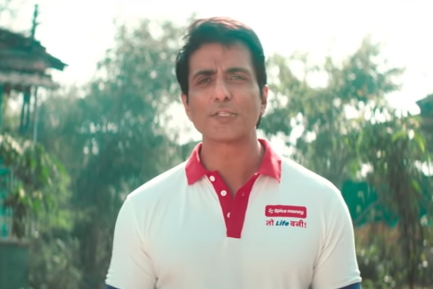 Watch the film conceptualised by Guava Creative Solutions