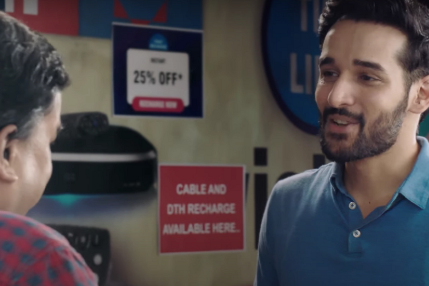 Watch the film conceptualised by JSM Productions here
