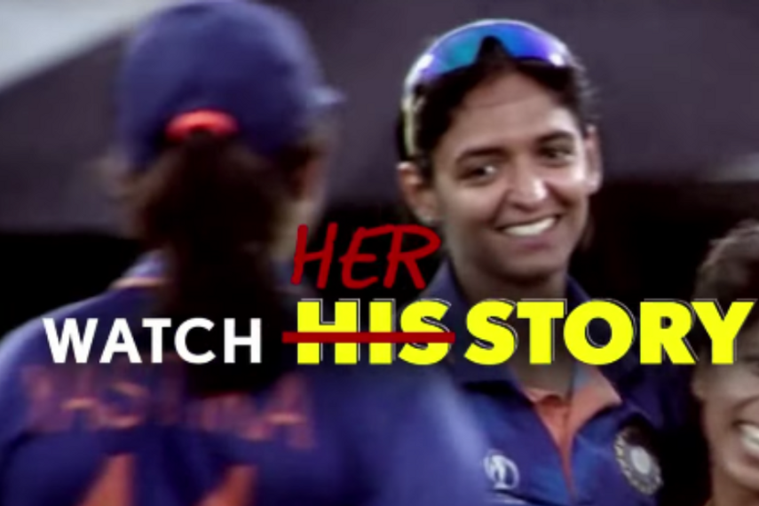 Watch the film conceptualised by the in-house team here