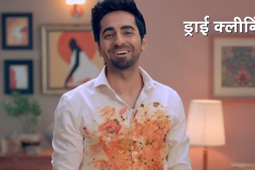 The film was conceptualised by Shreyas Jain