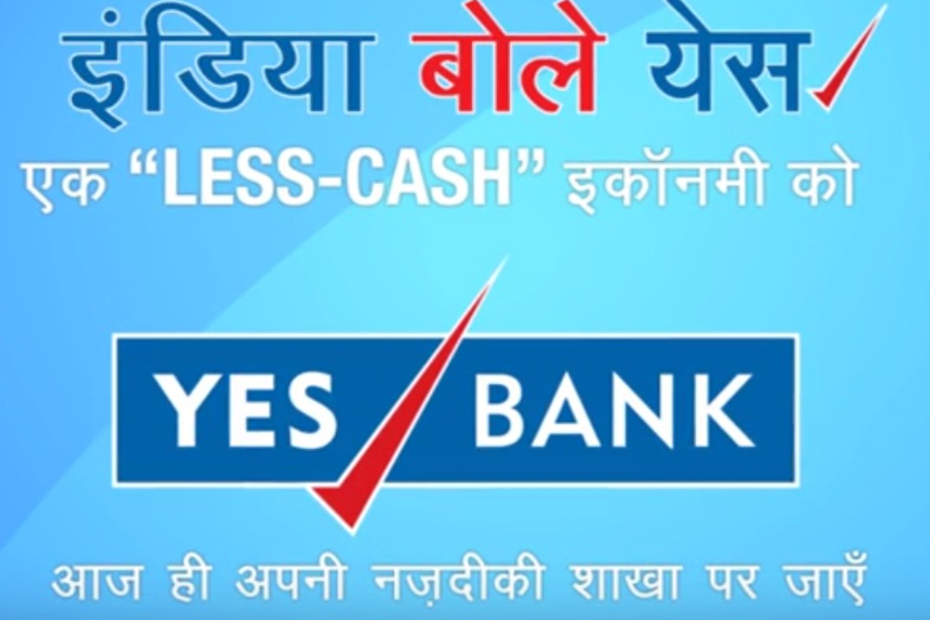 Yes Bank partners with Eureka Mobile