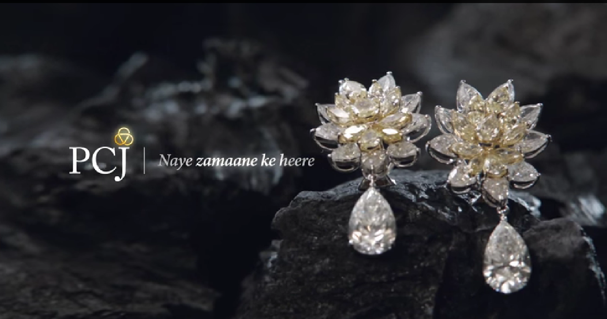PC Jeweller salutes the woman of the house Advertising