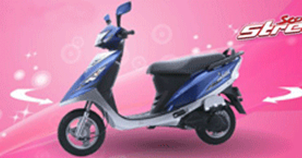 Scooty street hot sale