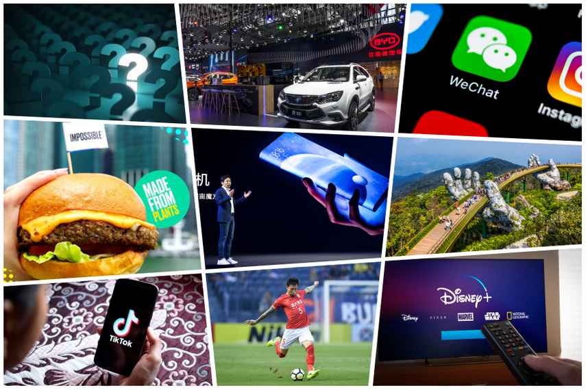 2020年代、注目のブランド