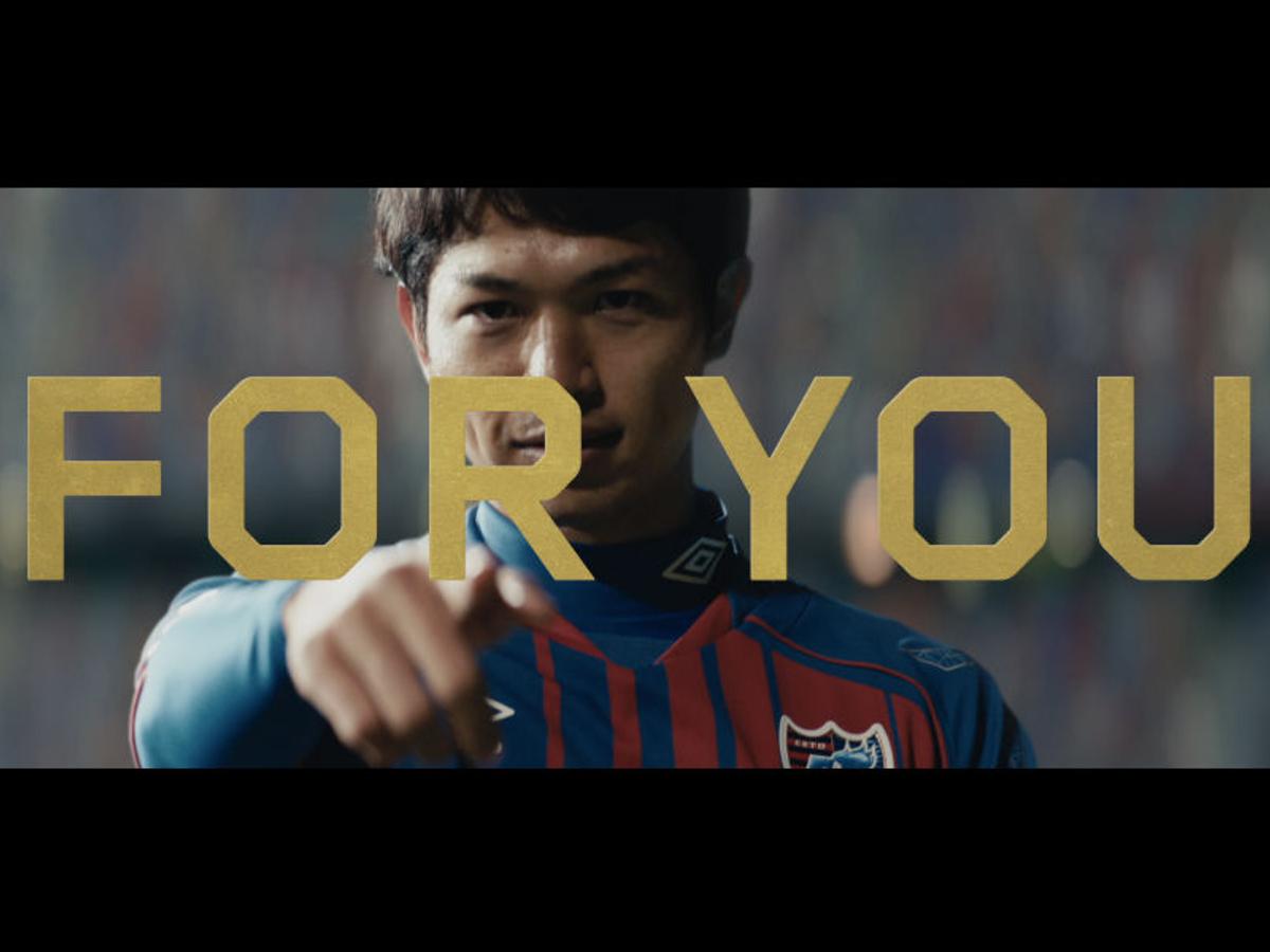 Daznダゾーン Campaign Japan 日本 Daznダゾーン Campaign Japan 日本
