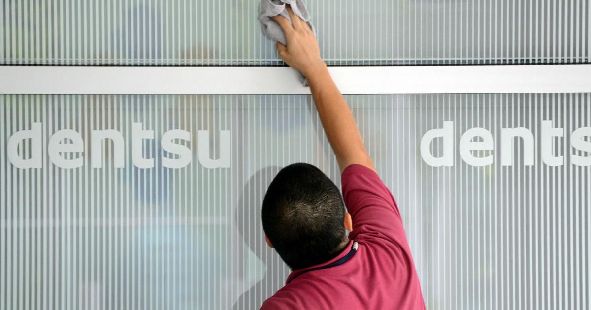 電通の 働き方改革 深層 Campaign Japan 日本