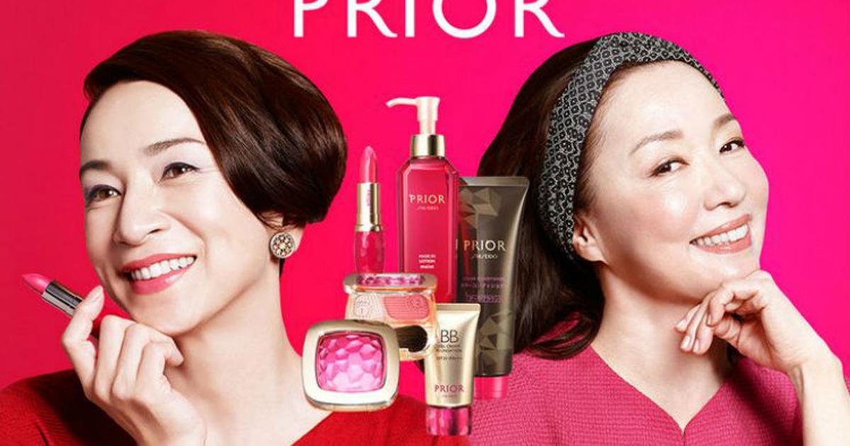 シニア層 へのアプローチに再考が求められる理由 深層 Campaign Japan 日本