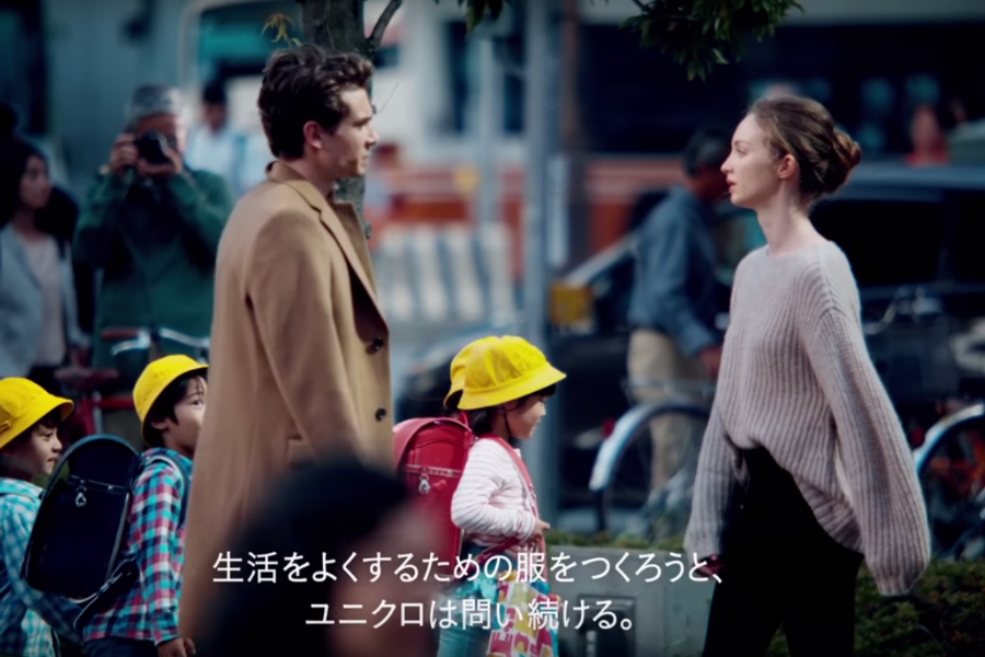 どうして衣服を着るのだろう？