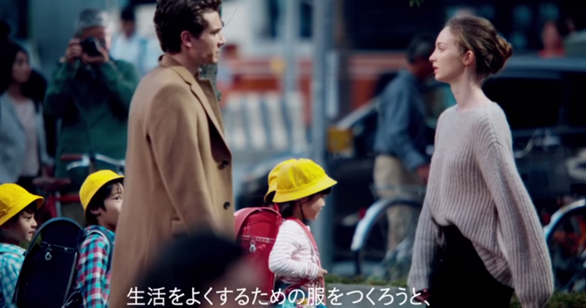 Uniqlo Lifewear 人はなぜ服を着るのか Youtube
