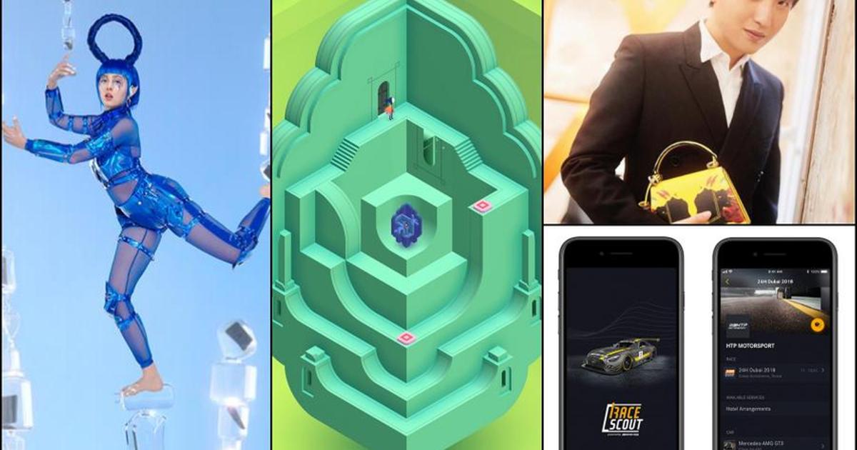 憧れ を生むカスタマーエクスペリエンスのための7つのルール 深層 Campaign Japan 日本 憧れ を生むカスタマーエクスペリエンスのための7つのルール 深層 Campaign Japan 日本