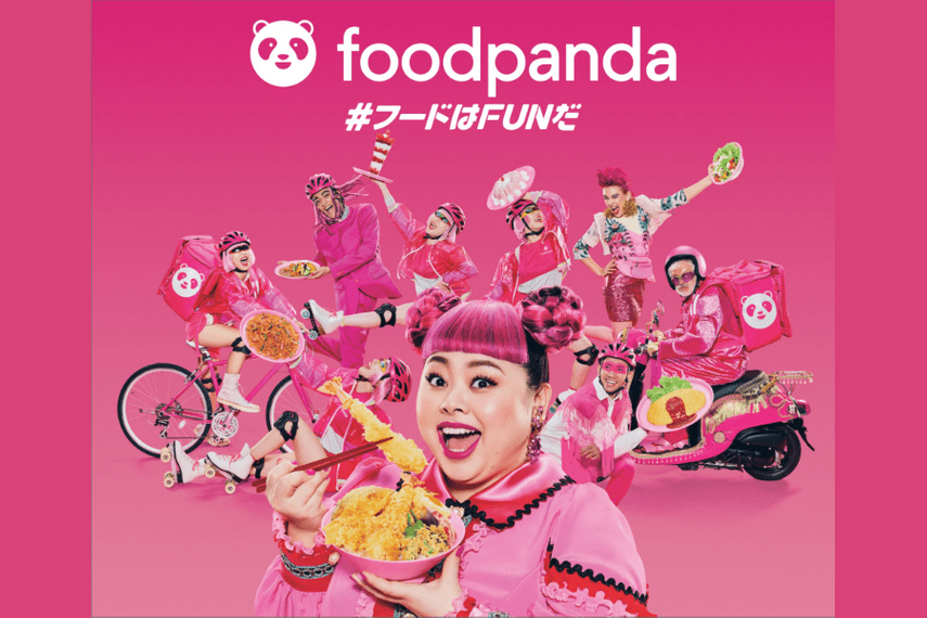 料理宅配 フードパンダ 日本初のtvcm 注目の作品 Campaign Japan 日本