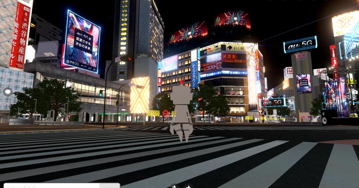 外出自粛期間中のイベントに5万人が集まった バーチャル渋谷 注目の作品 Campaign Japan 日本