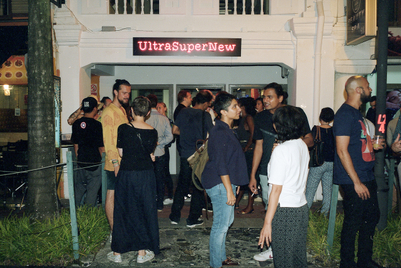 UltraSuperNewのシンガポールオフィス開設パーティー