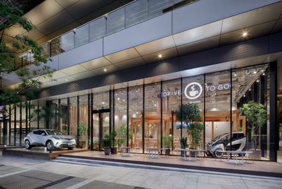 トヨタのカーシェアリング・カフェ