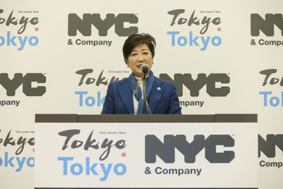 「伝統と革新」で、東京がニューヨーカーにアピール