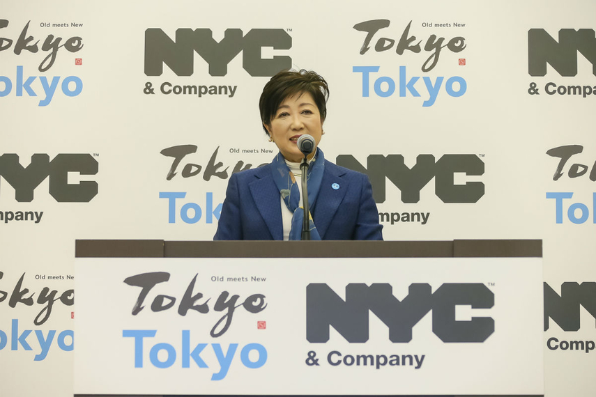 記者発表での小池百合子都知事
