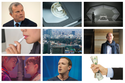 2019年を展望する