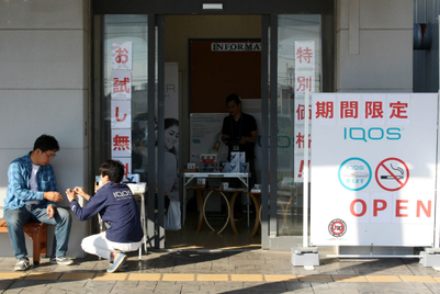 PMIから広告代理店への「ラブコール」