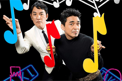 セレブリティー、ブランド、麻薬