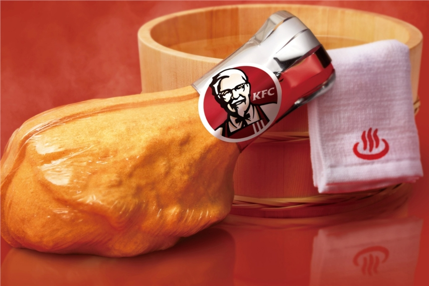 KFC