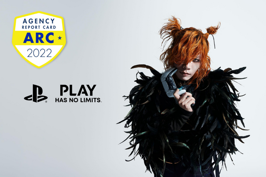 米津玄師×PlayStation「遊びのない世界なんて」
