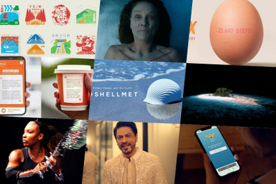 世界マーケティング短信:カンヌライオンズでAPAC勢が健闘