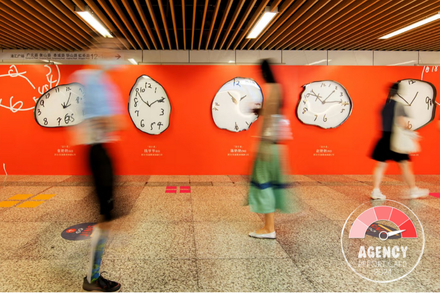 エージェンシー・レポートカード2024:Dentsu Creative