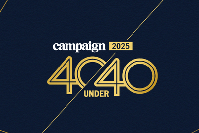 40 Under 40 2025