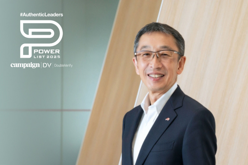 パワーリスト2025:岡本達也(味の素)
