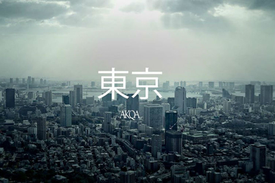 AKQA TokyoのGMに、ウーバーの元マーケター