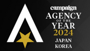 Japan/Korea Agency of the Year Awards 2024