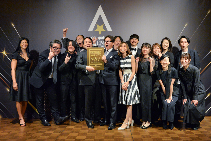 TBWA HAKUHODOの受賞者と、Campaignのアティファ・シルク