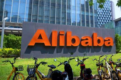 世界マーケティング短信:アリババグループが事業6分割へ