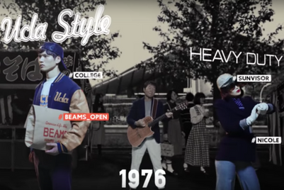 コンテンツマーケティングのあるべき姿を体現したビームス