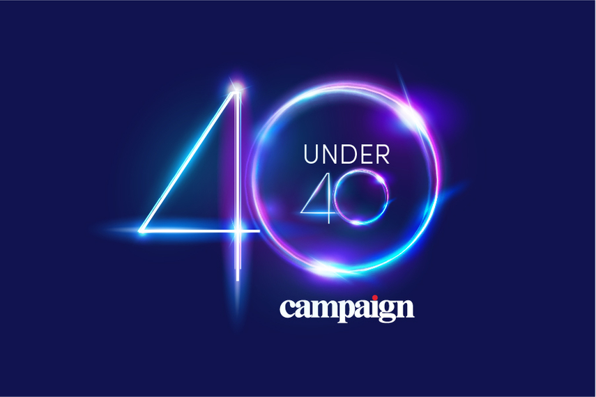 「40 Under 40」、2020年のエントリー開始