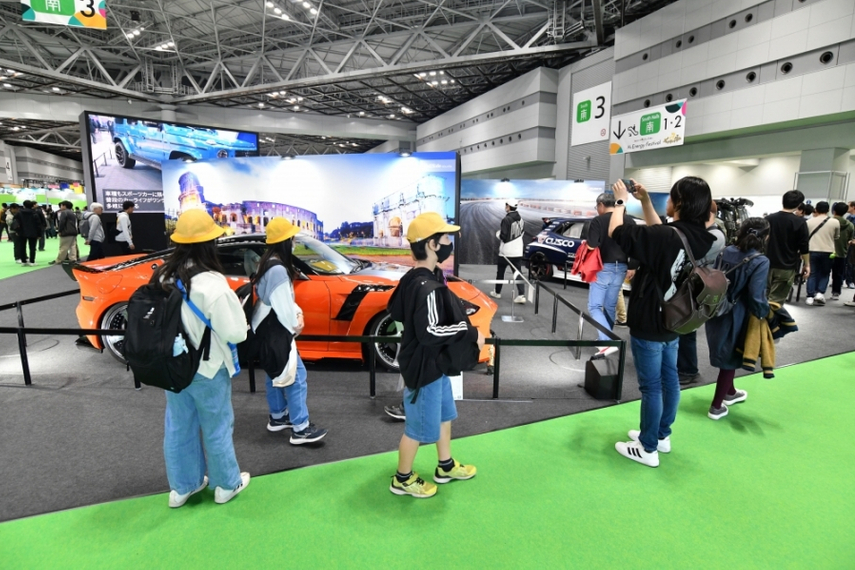 Credit: Japan Mobility Show official website photo gallery
