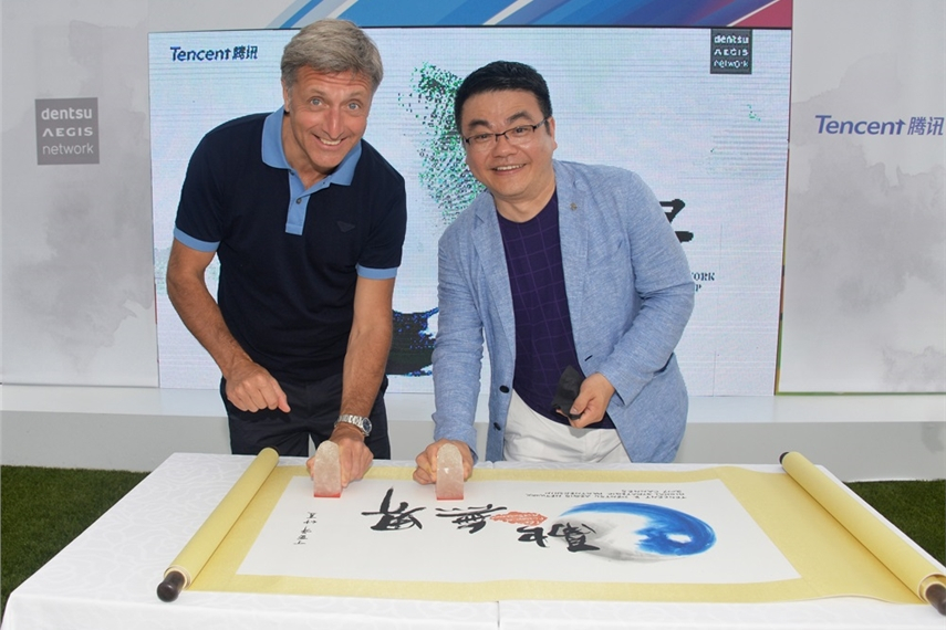 テンセントと電通イージス・ネットワーク、次世代を見据えたパートナーシップをカンヌライオンズで締結