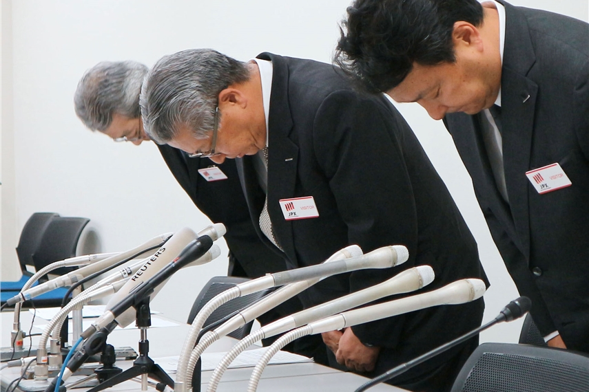 「電通、苦難の1年」を振り返る
