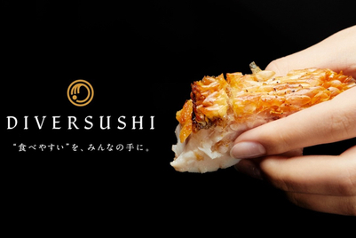 視覚障がい者に豊かな食体験を 「DIVERSUSHI(ダイバースシ)」