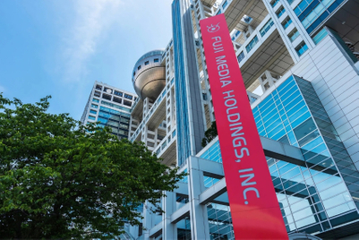 世界マーケティング短信:フジテレビ、CMが続々と差し替えに