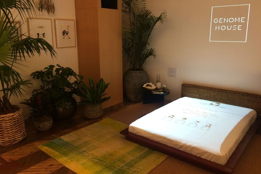 東京・二子玉川に展示されているゲノムハウス