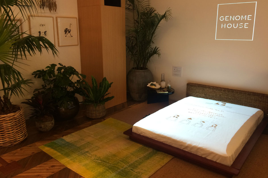 東京・二子玉川で展示されたパナソニックの「ゲノムハウス」
