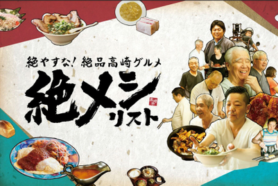 エージェンシー・レポートカード2018:博報堂