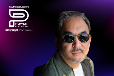 パワーリスト2024:足立光  (ファミリーマート)