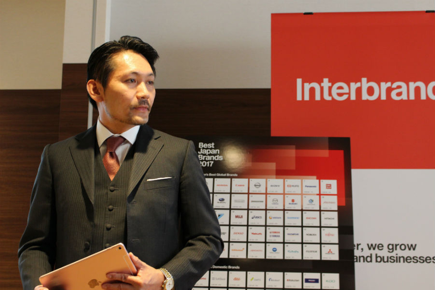 インターブランド代表取締役社長兼CEO、並木将仁氏