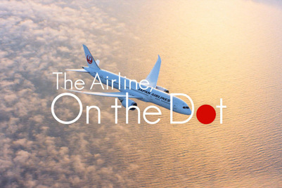 JALは時間の正確さを訴求するだけでよいのか?