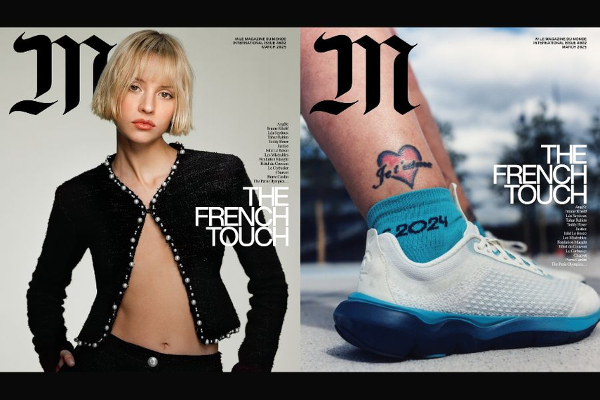 「ル・モンド」のアジア市場戦略